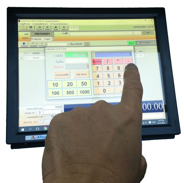saw touch screen